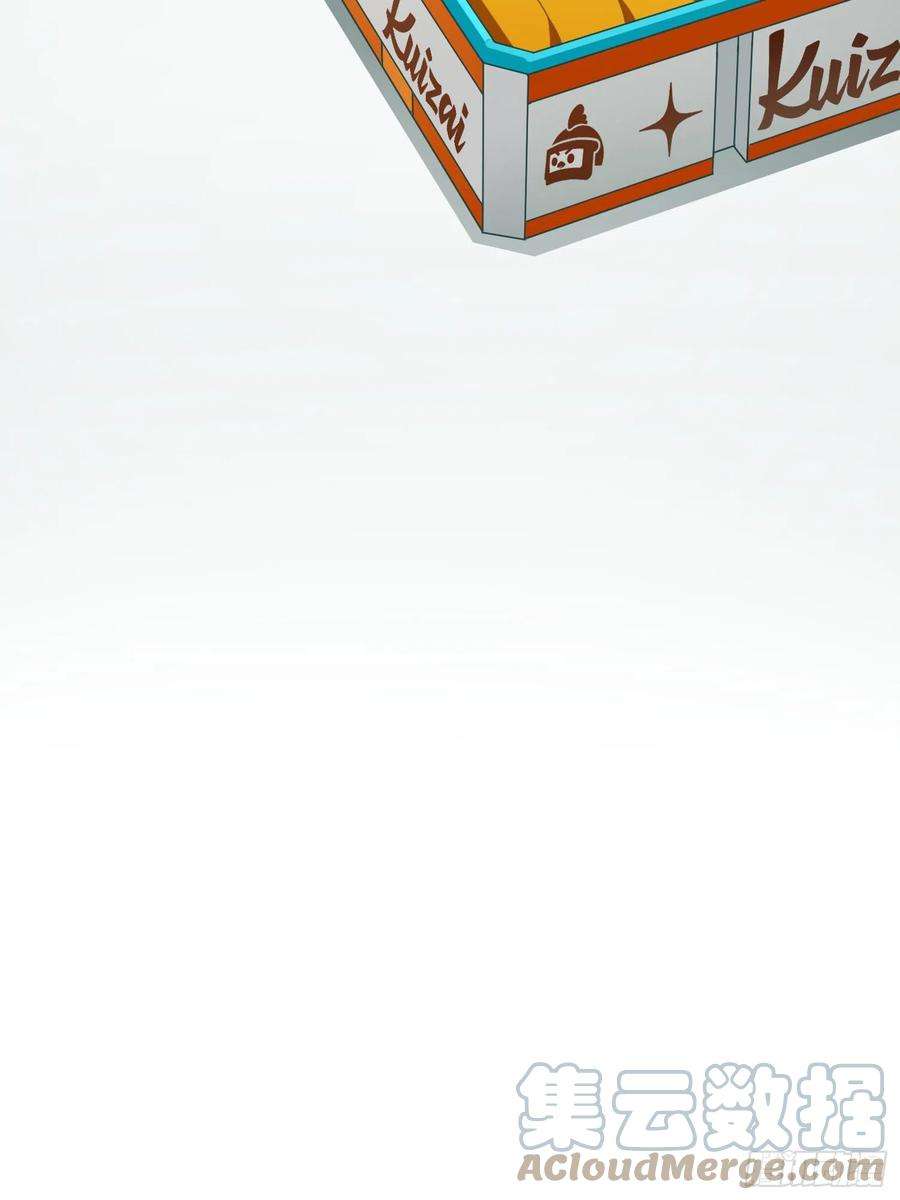 和平精英：描边战神光子鸡小剧场 - 盔仔之盔