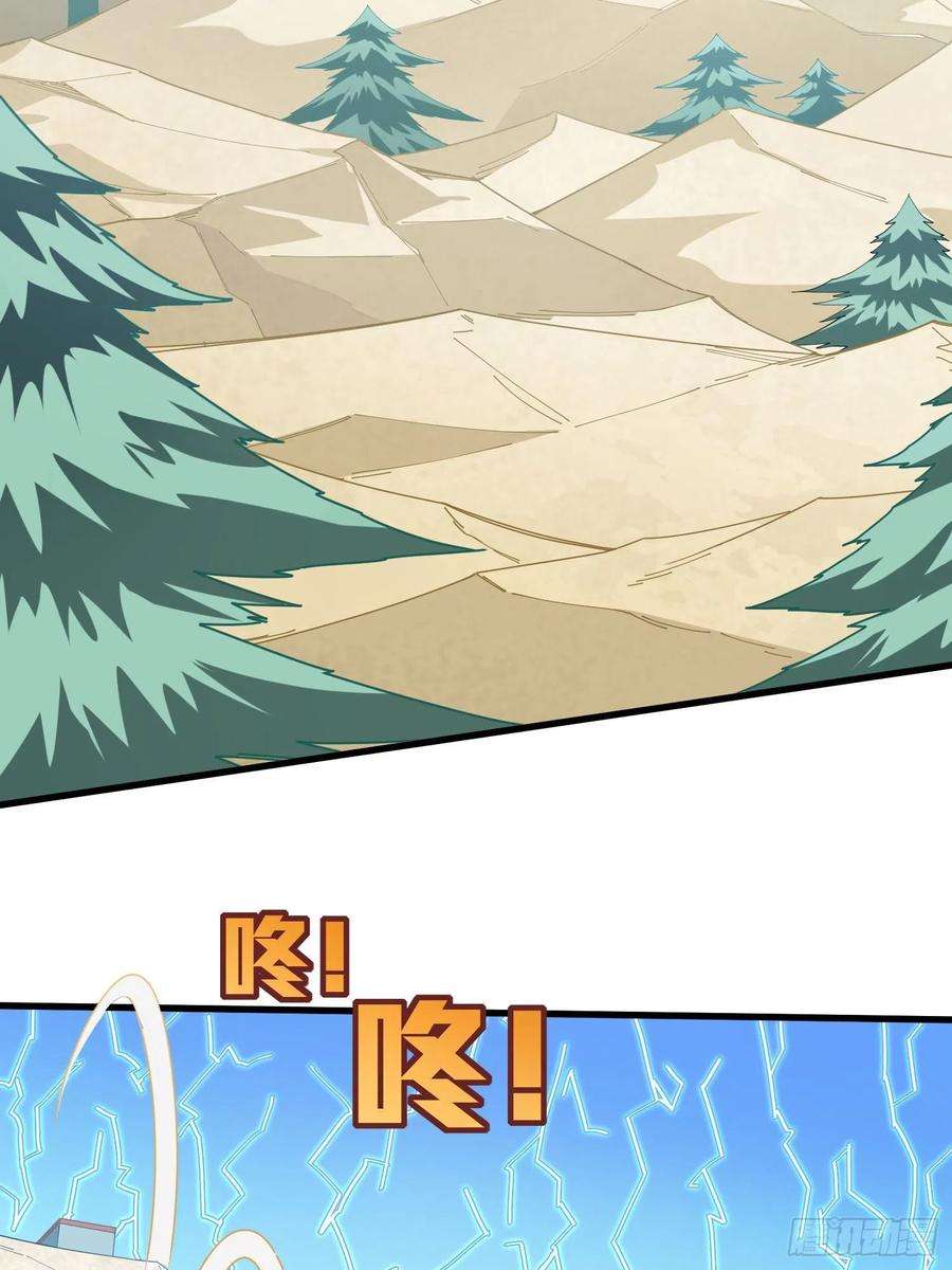 和平精英：描边战神光子鸡小剧场 - 强者与壳