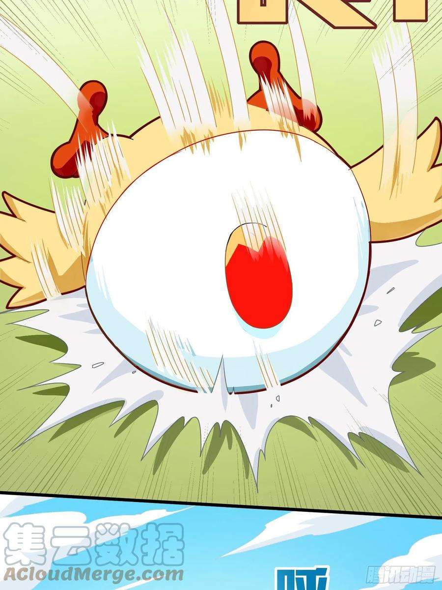 和平精英：描边战神光子鸡小剧场 - 强者与壳