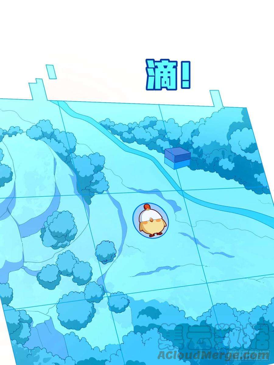 和平精英：描边战神光子鸡小剧场 - 强者与壳