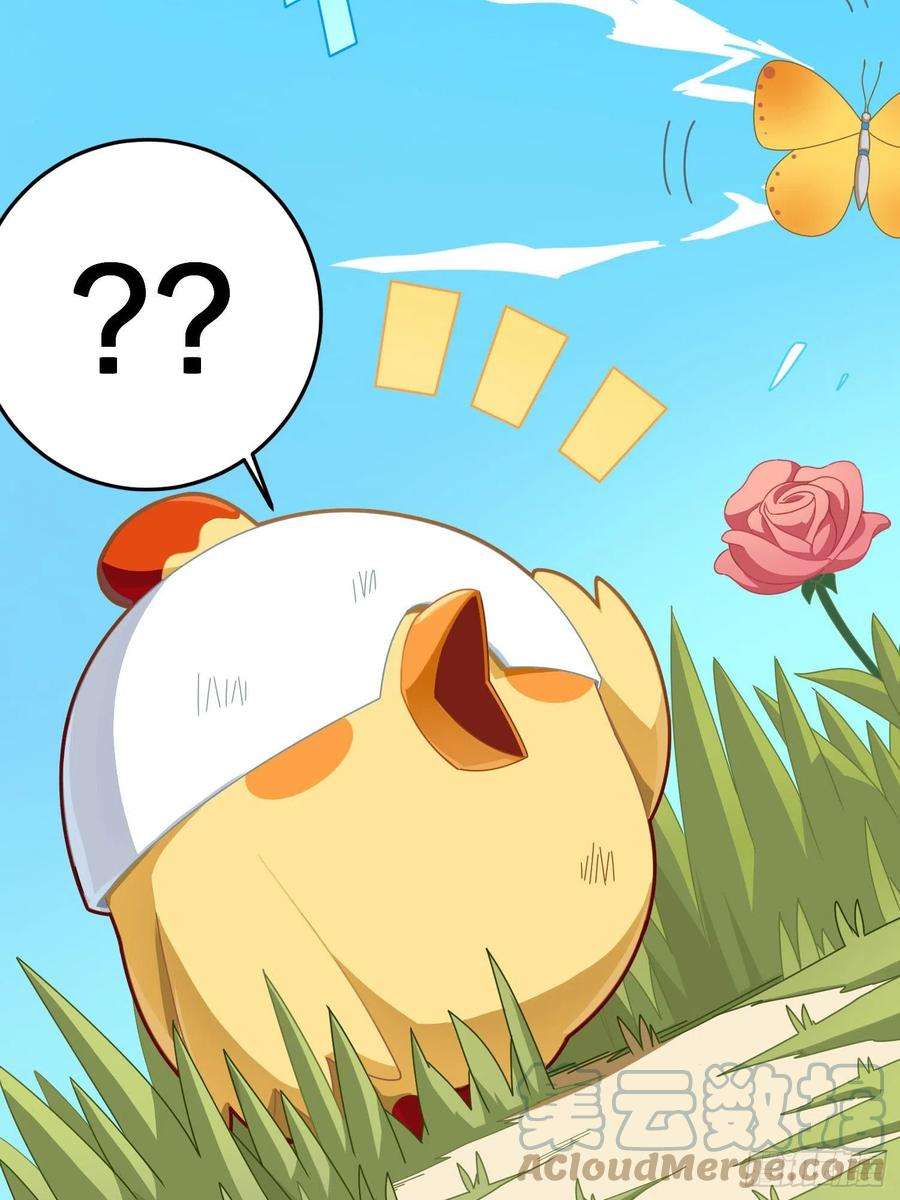 和平精英：描边战神光子鸡小剧场 - 强者与壳