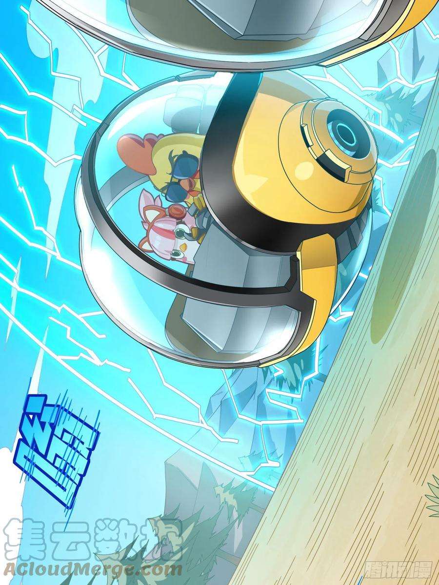 和平精英：描边战神光子鸡小剧场 - 强者与壳