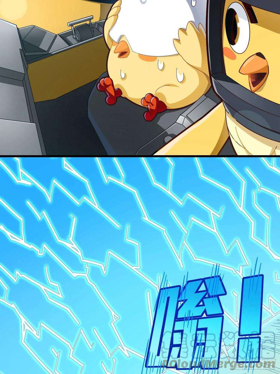 和平精英：描边战神光子鸡小剧场 - 强者与壳