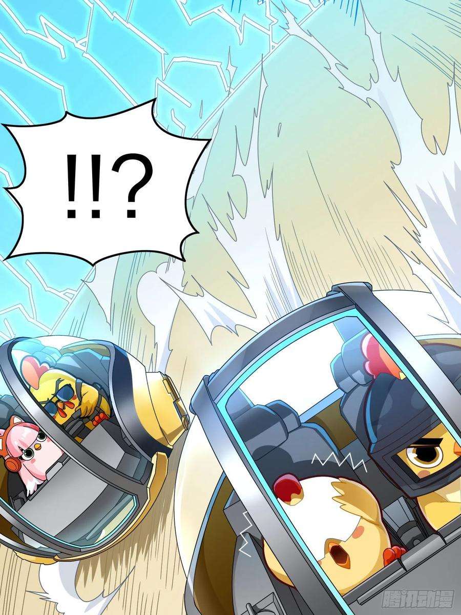 和平精英：描边战神光子鸡小剧场 - 强者与壳