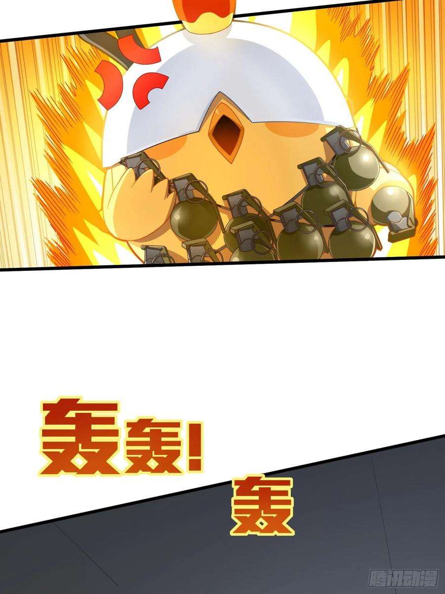 和平精英：描边战神光子鸡小剧场 - 决胜时刻