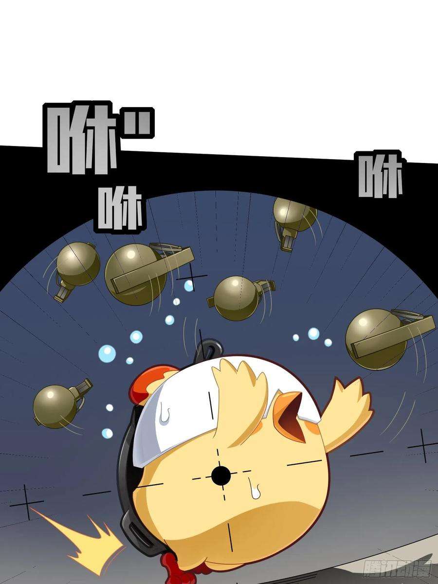 和平精英：描边战神光子鸡小剧场 - 决胜时刻