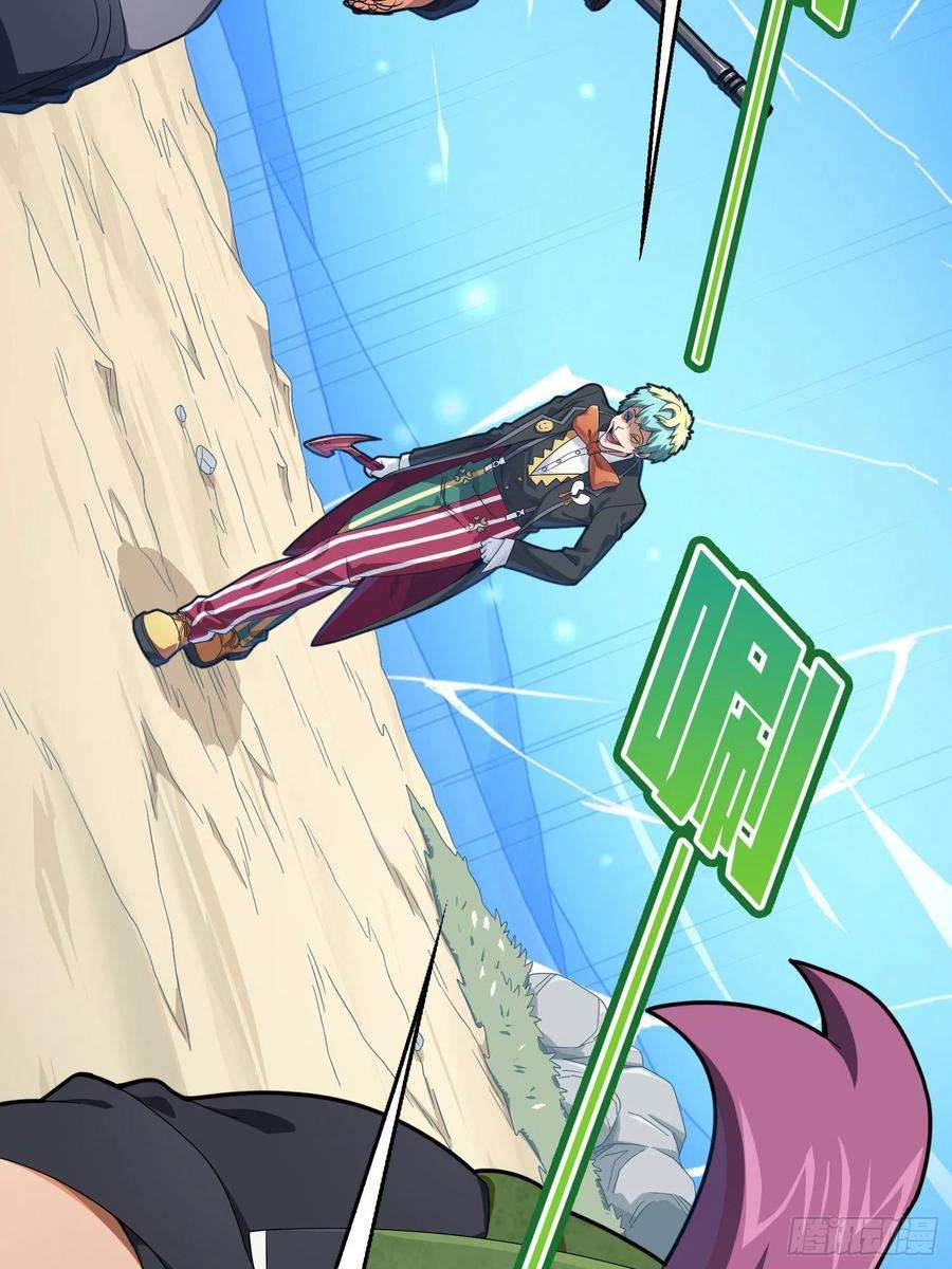 和平精英：描边战神103话.黑暗之心