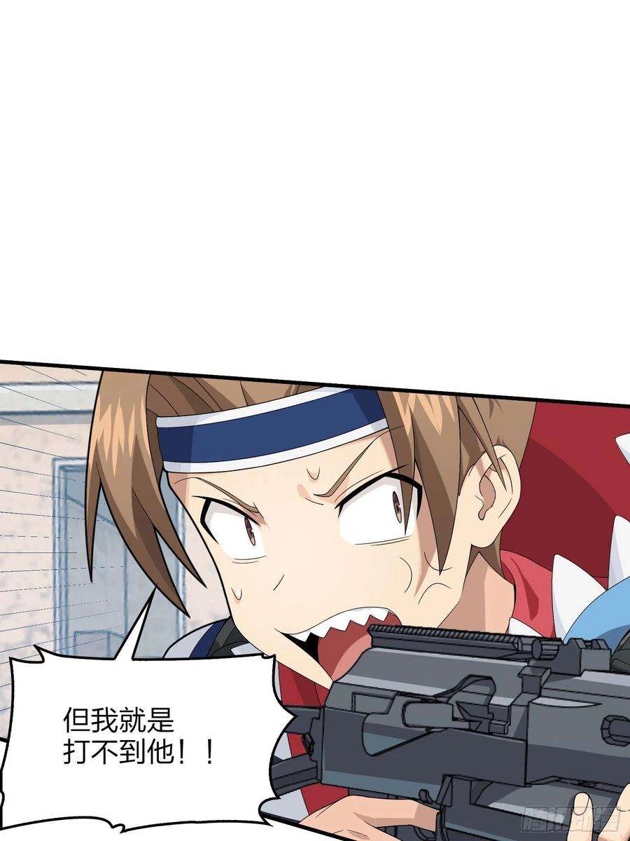 和平精英：描边战神103话.黑暗之心