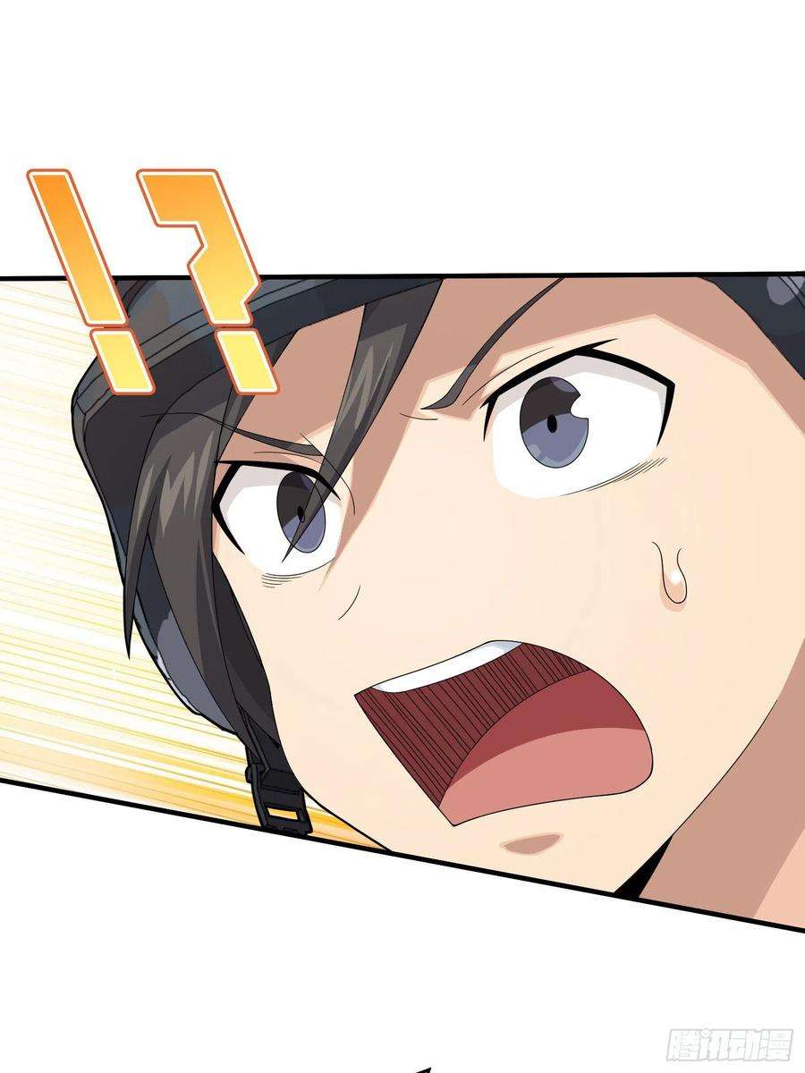 和平精英：描边战神103话.黑暗之心