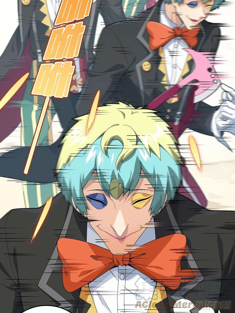 和平精英：描边战神103话.黑暗之心