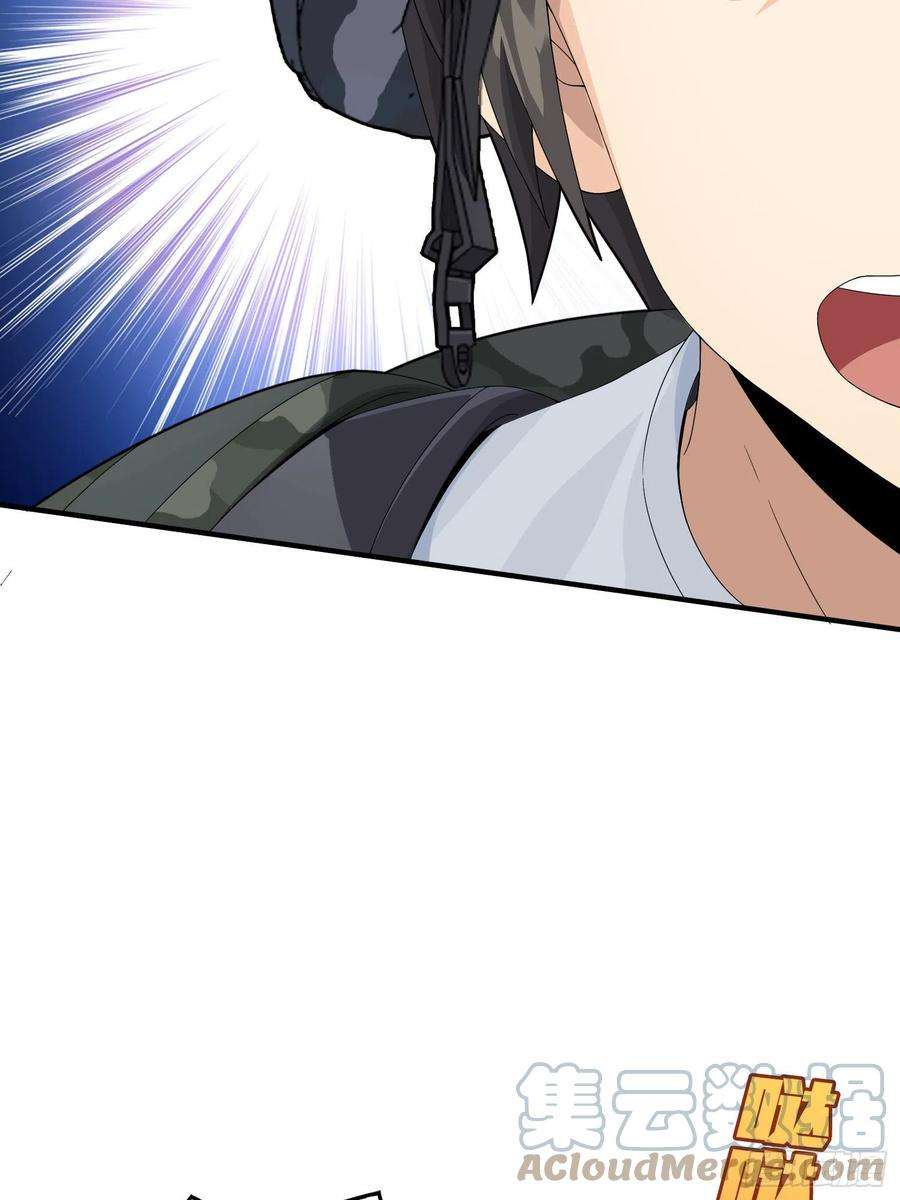 和平精英：描边战神103话.黑暗之心