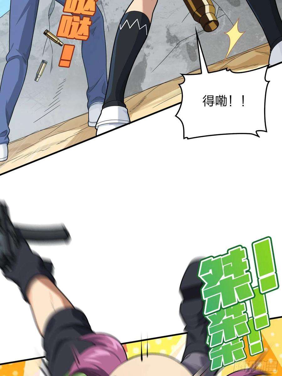 和平精英：描边战神103话.黑暗之心