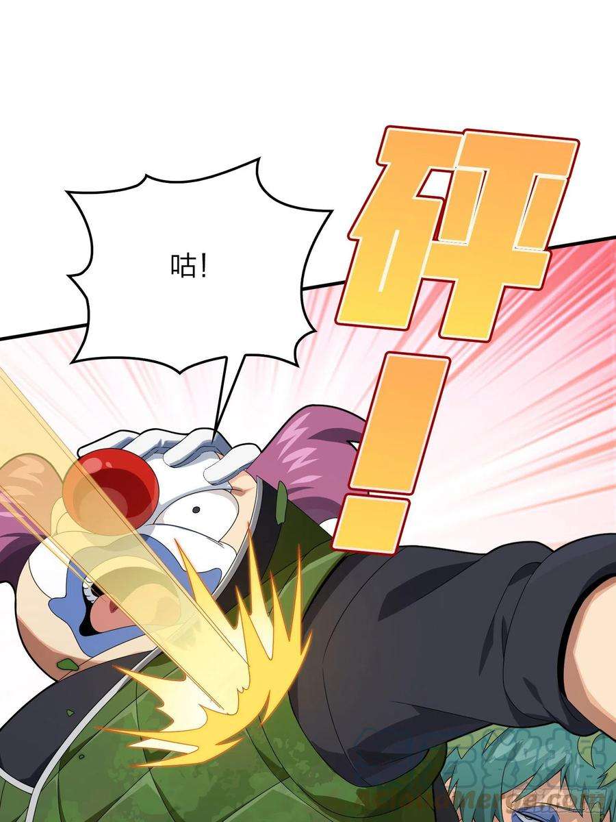 和平精英：描边战神103话.黑暗之心