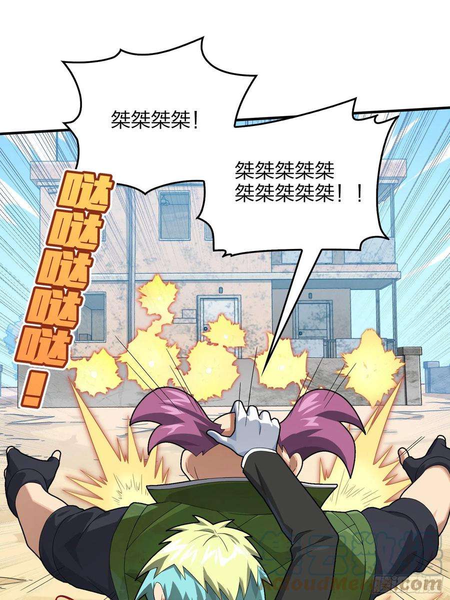 和平精英：描边战神103话.黑暗之心