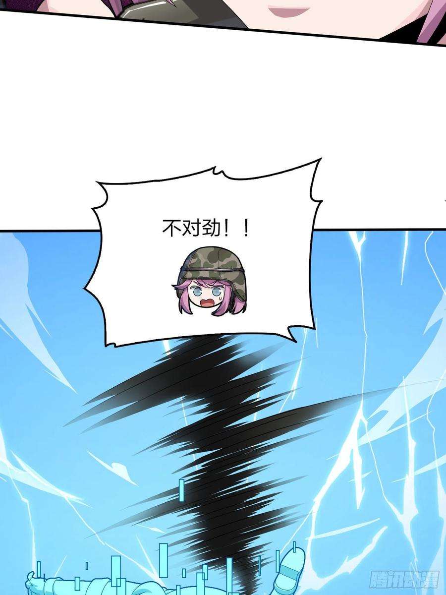 和平精英：描边战神103话.黑暗之心