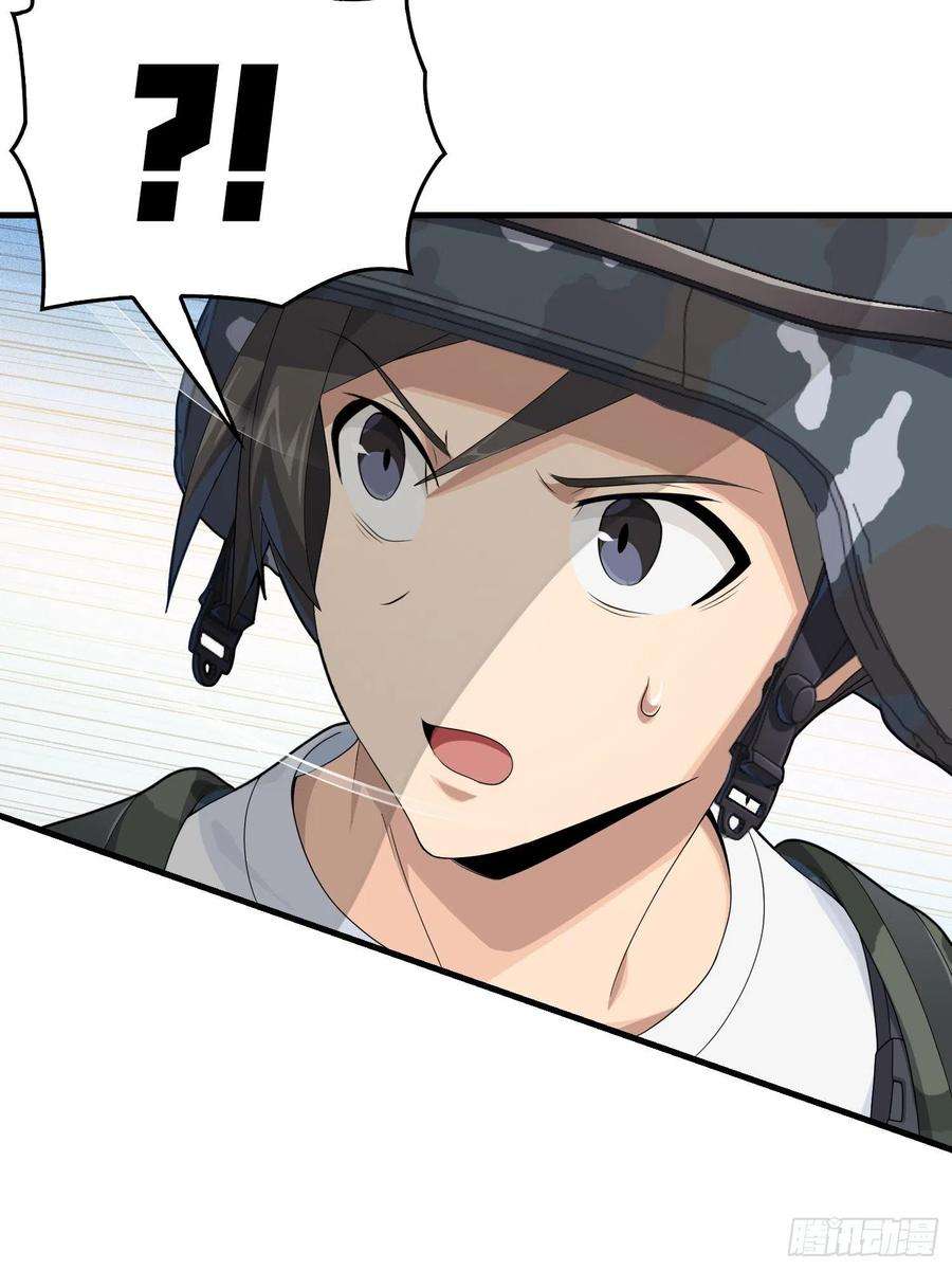 和平精英：描边战神103话.黑暗之心