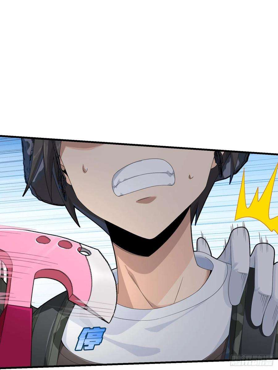 和平精英：描边战神103话.黑暗之心