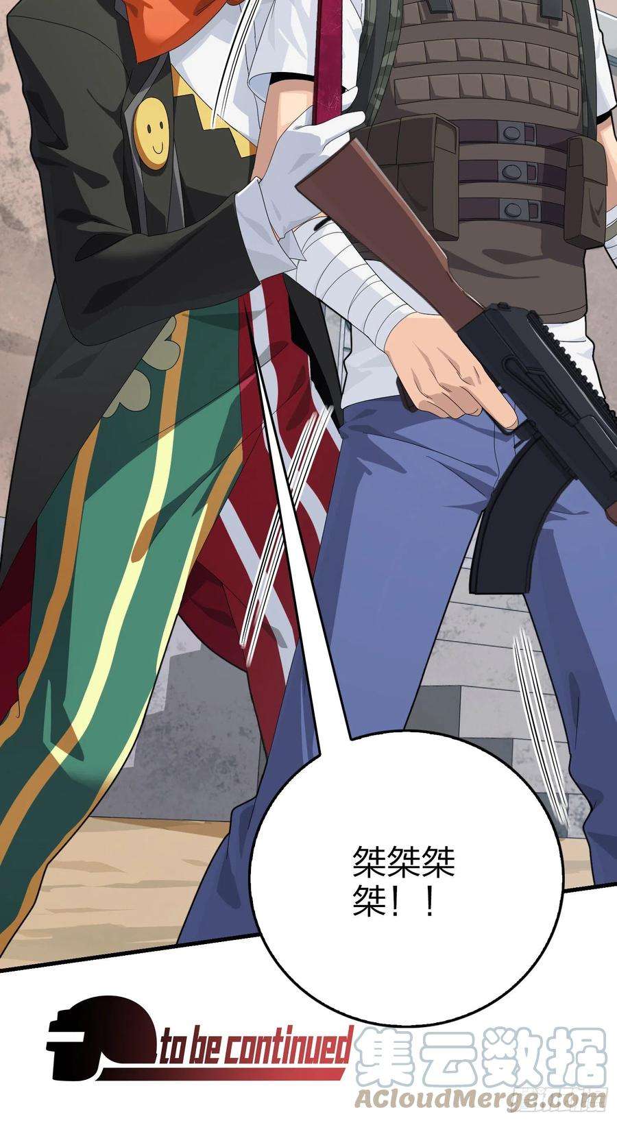 和平精英：描边战神103话.黑暗之心