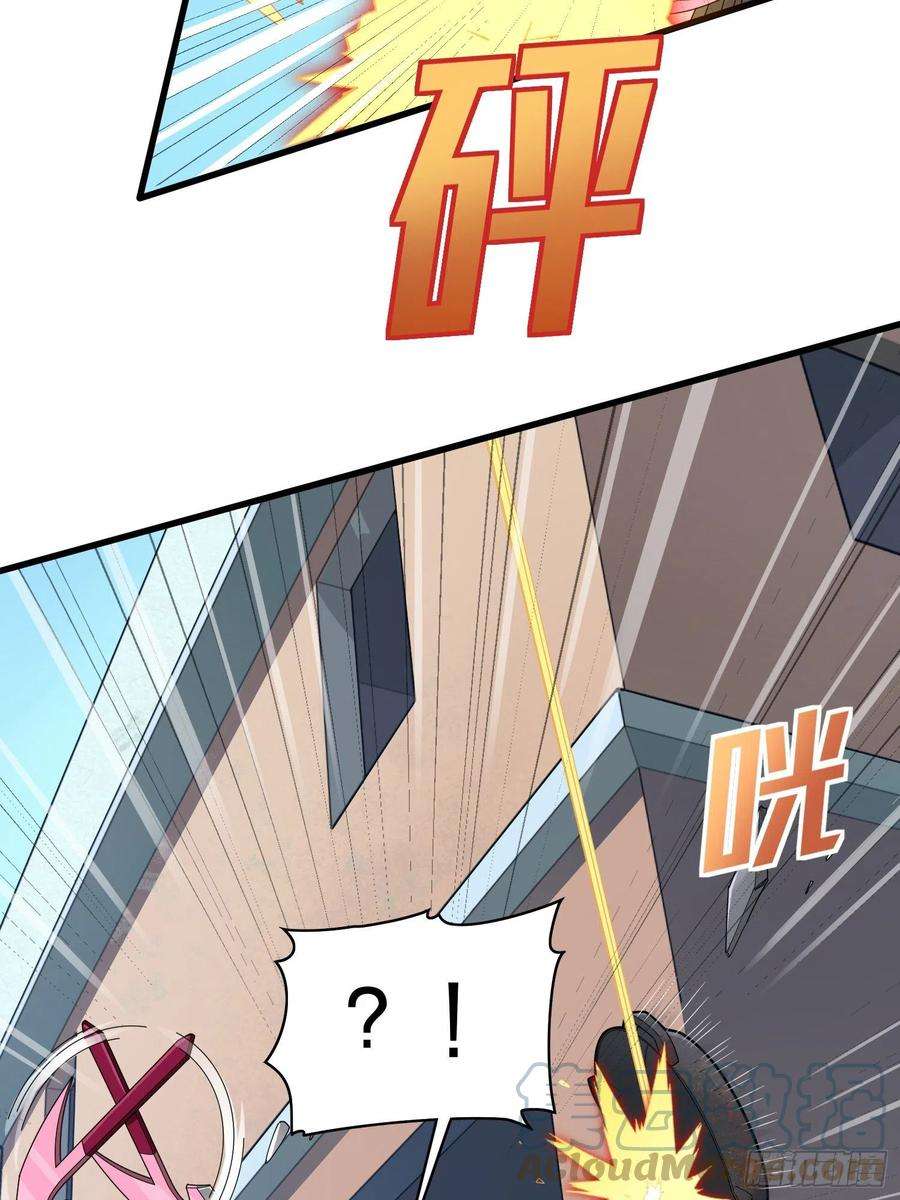 和平精英：描边战神104话.扭曲的爱