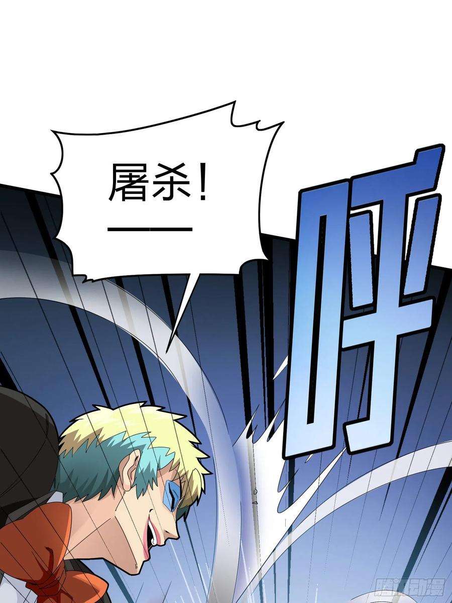 和平精英：描边战神104话.扭曲的爱