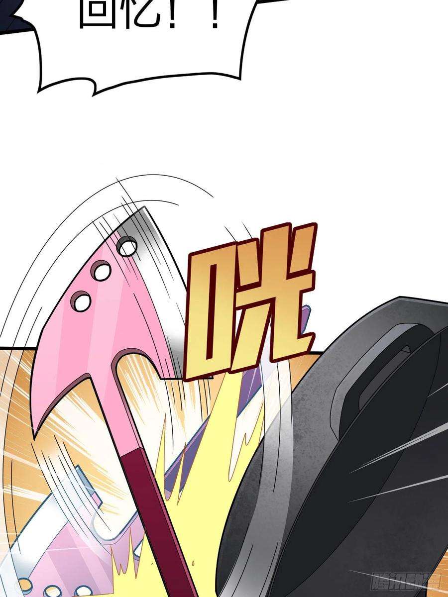 和平精英：描边战神104话.扭曲的爱