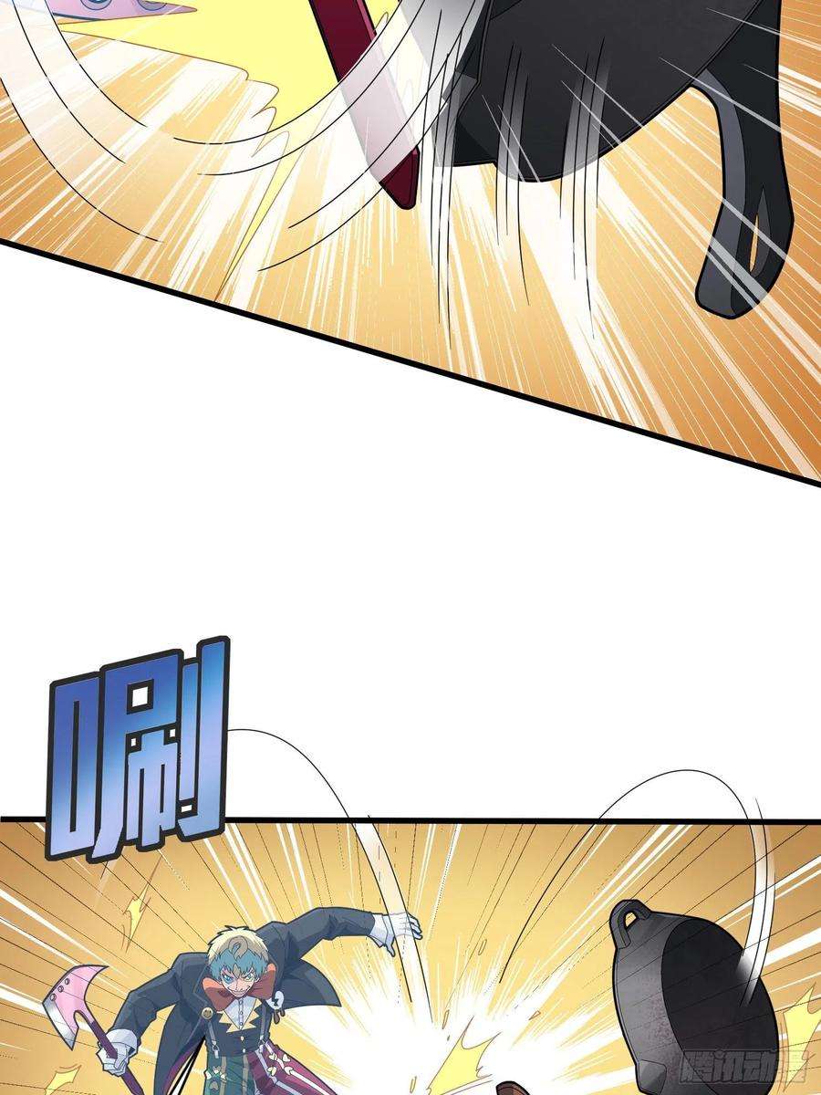 和平精英：描边战神104话.扭曲的爱