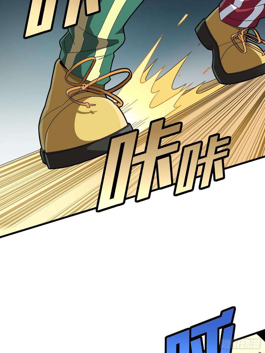 和平精英：描边战神104话.扭曲的爱