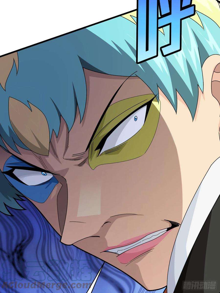 和平精英：描边战神104话.扭曲的爱