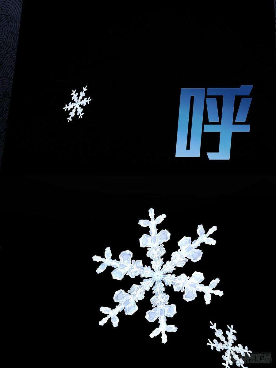 和平精英：描边战神104话.扭曲的爱