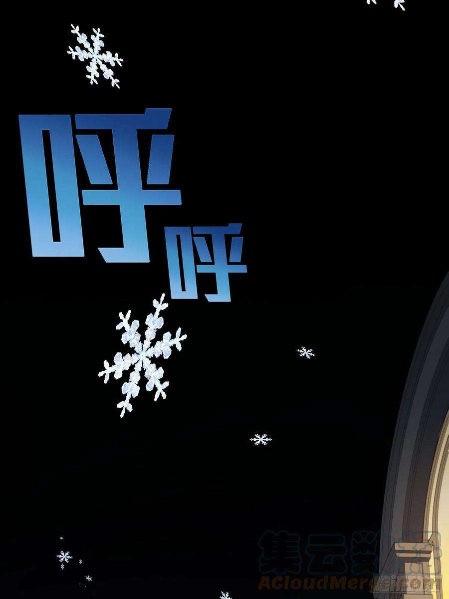 和平精英：描边战神104话.扭曲的爱