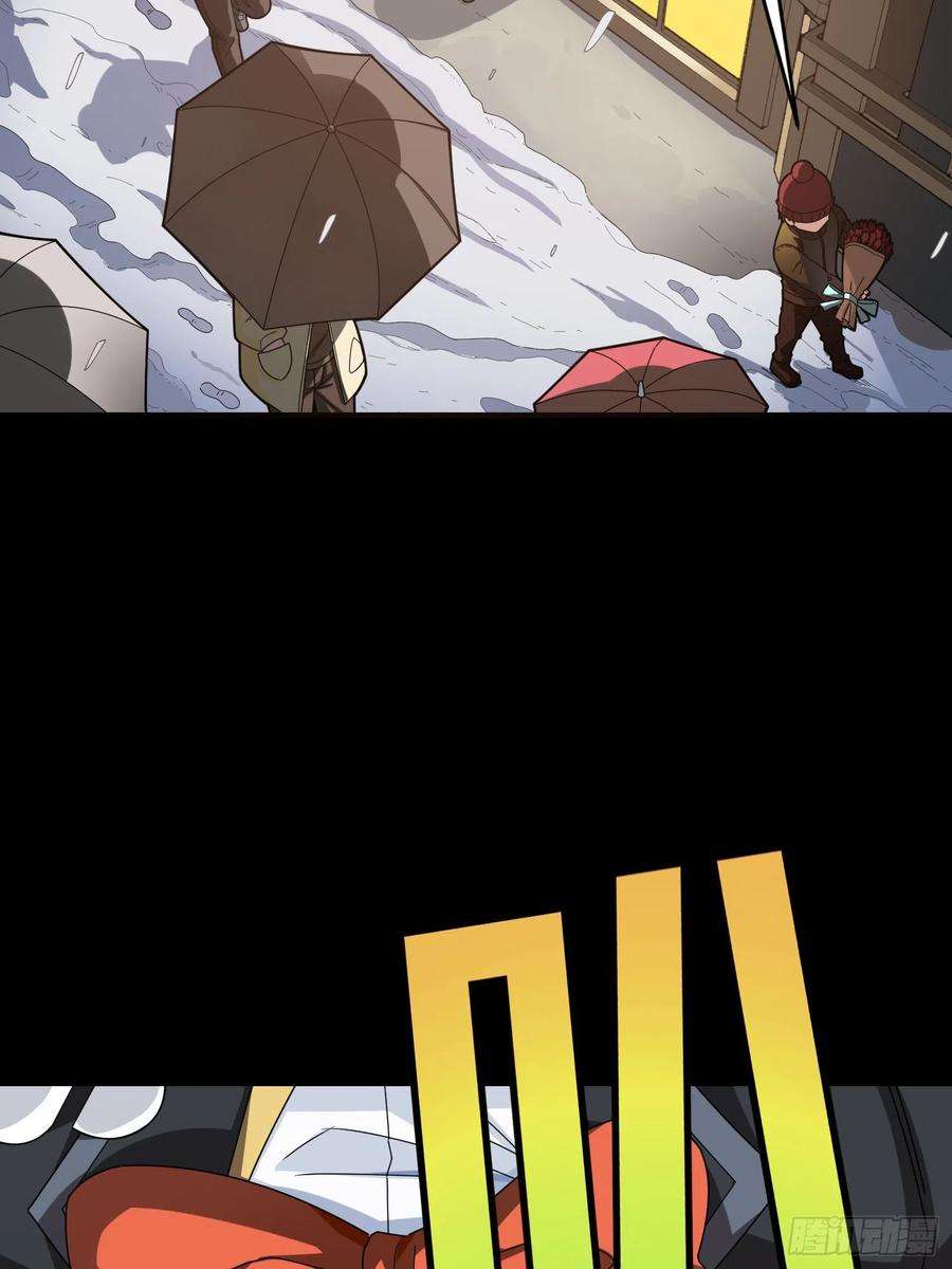 和平精英：描边战神104话.扭曲的爱