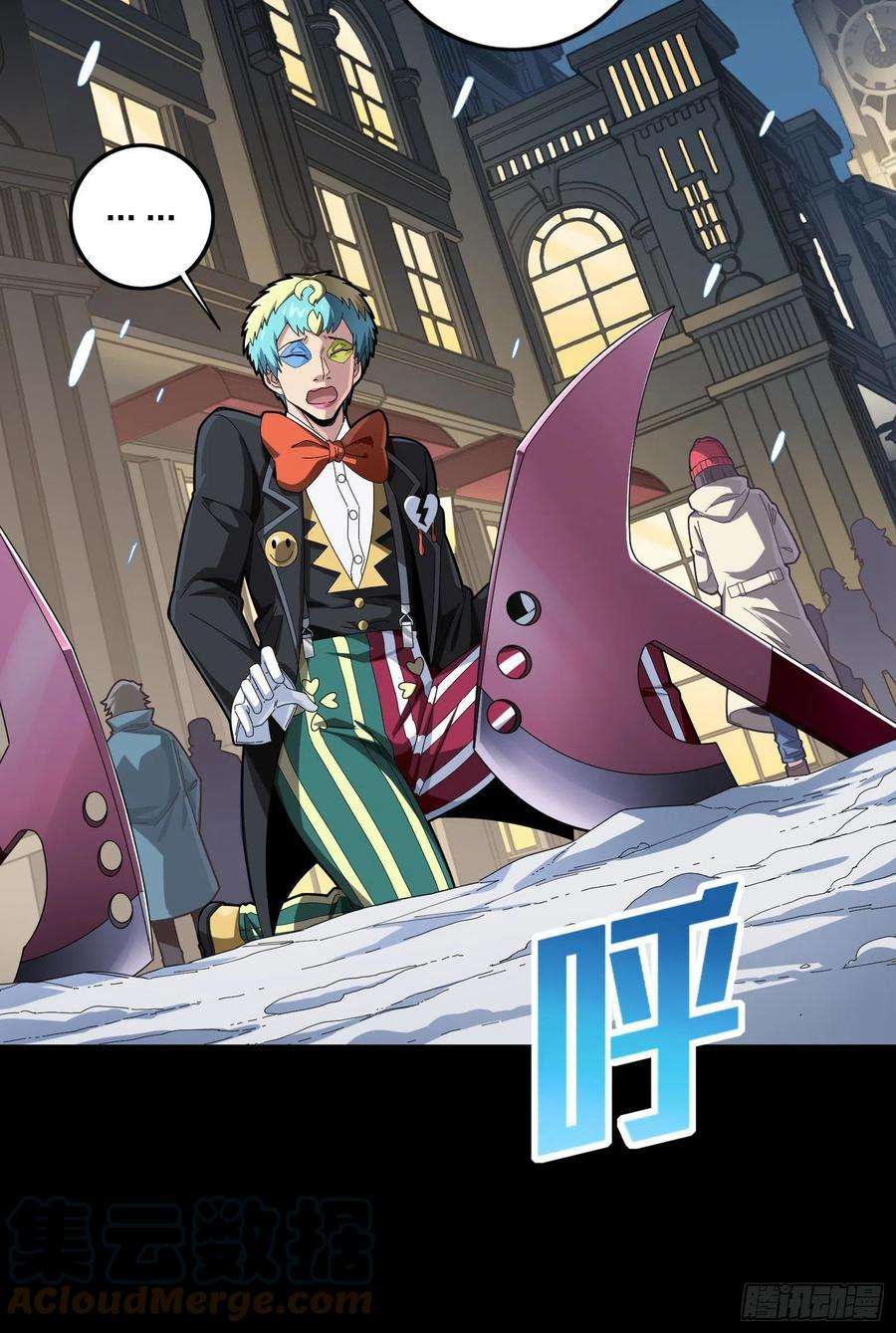 和平精英：描边战神104话.扭曲的爱