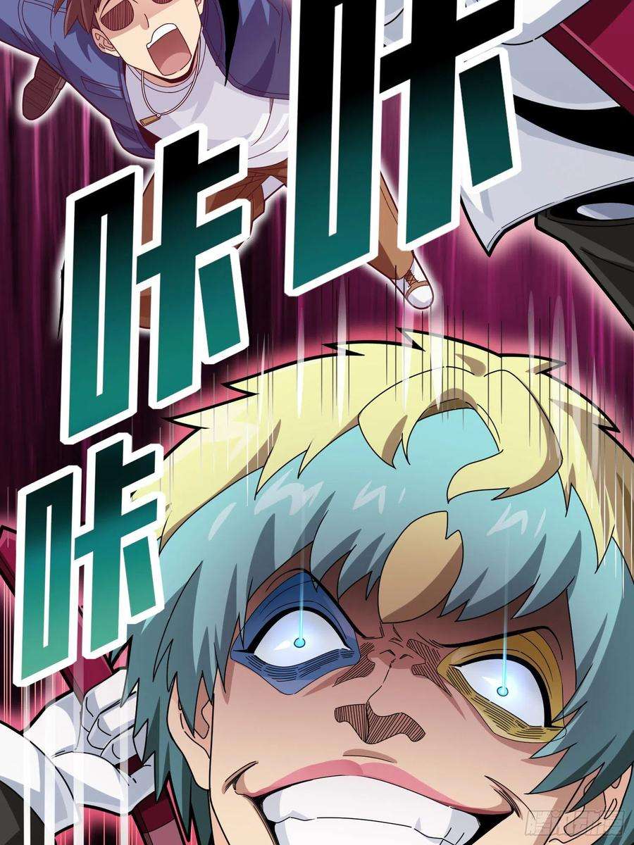 和平精英：描边战神104话.扭曲的爱