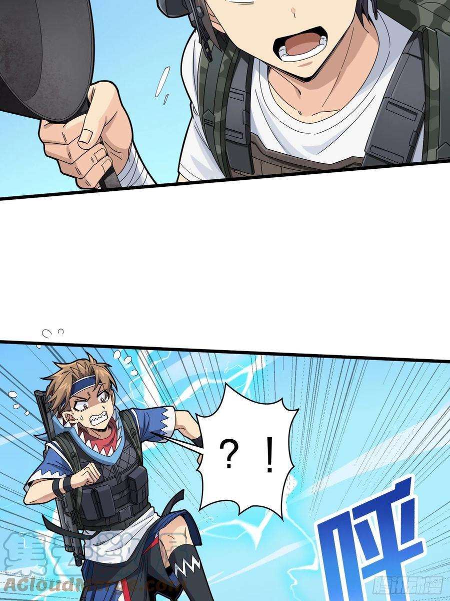 和平精英：描边战神105话.一起玩游戏（一）