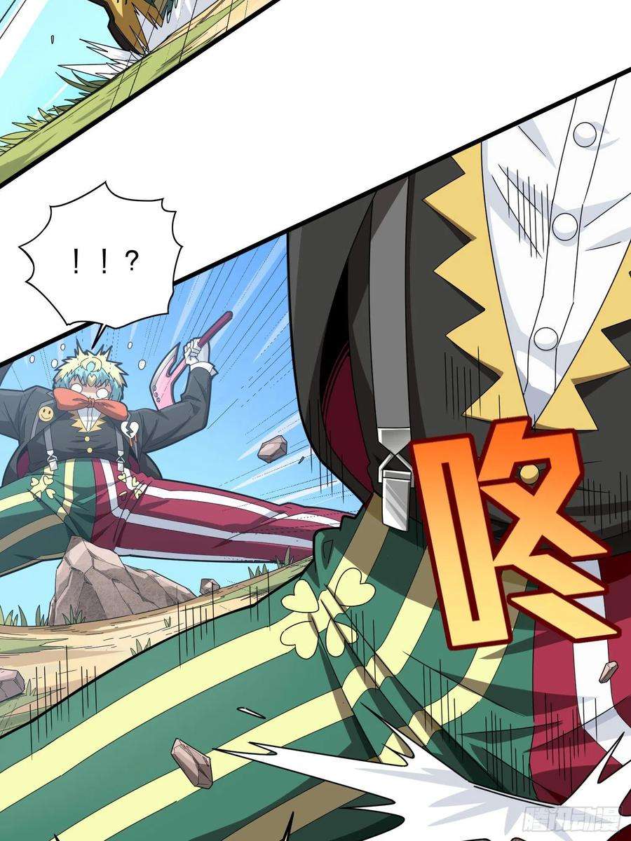 和平精英：描边战神105话.一起玩游戏（一）