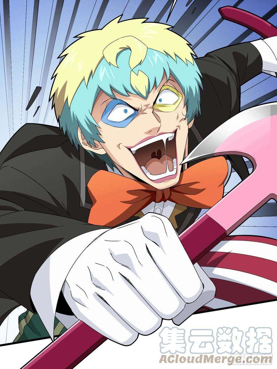 和平精英：描边战神105话.一起玩游戏（一）