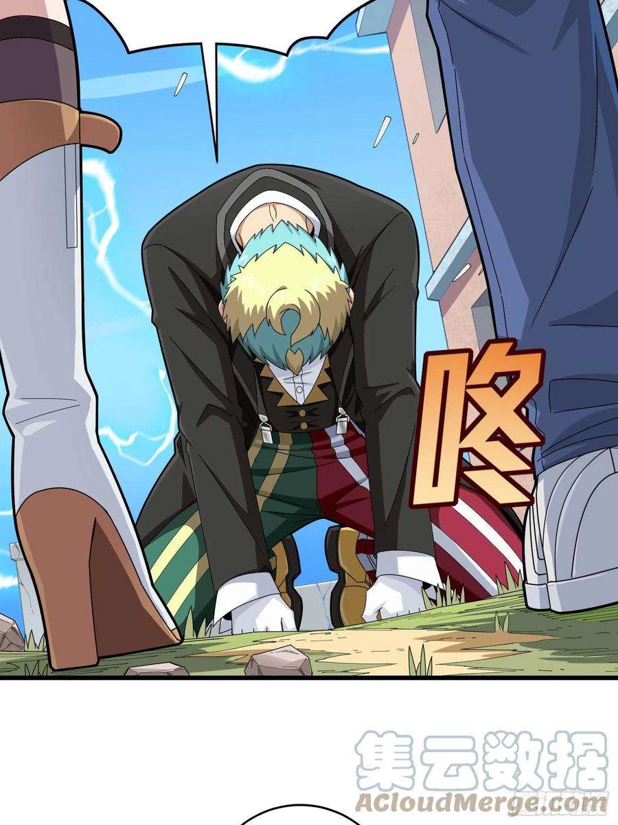 和平精英：描边战神105话.一起玩游戏（一）