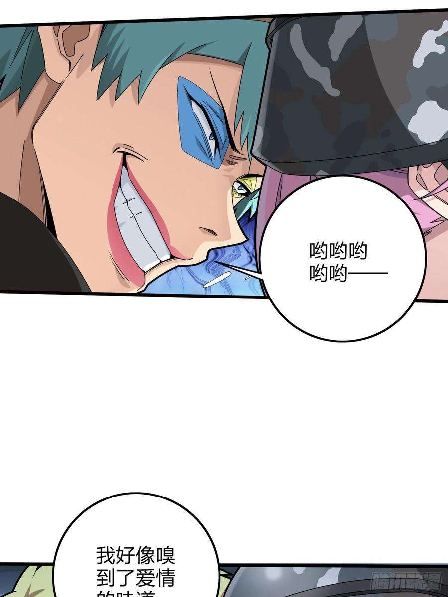 和平精英：描边战神105话.一起玩游戏（一）