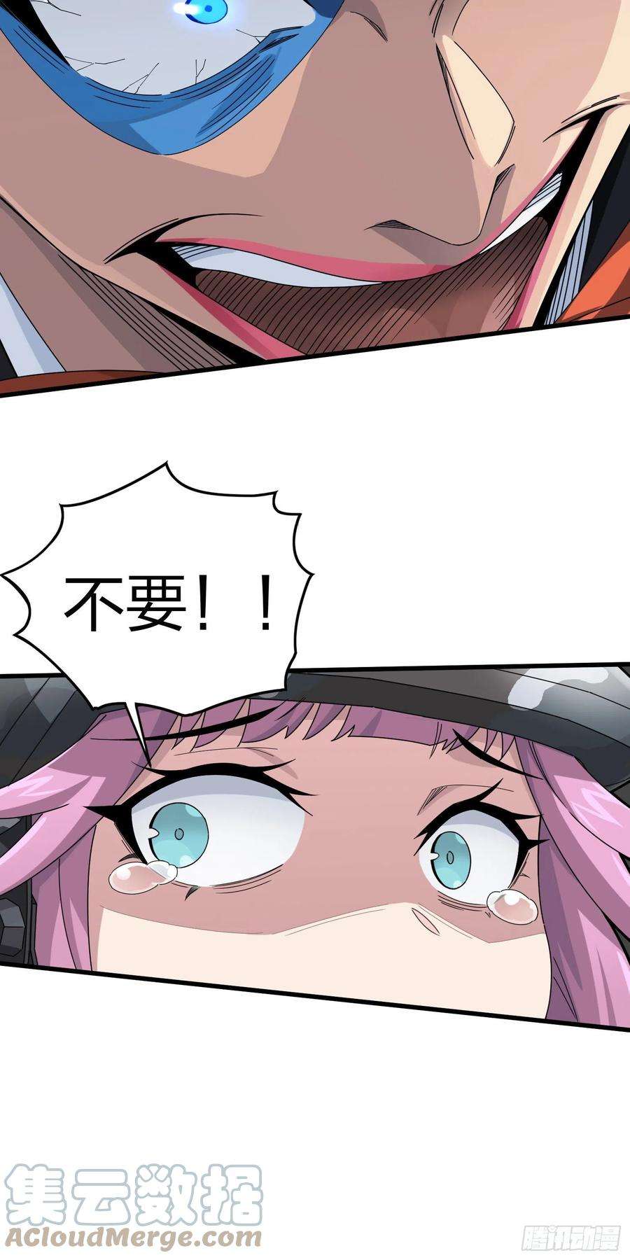 和平精英：描边战神105话.一起玩游戏（一）