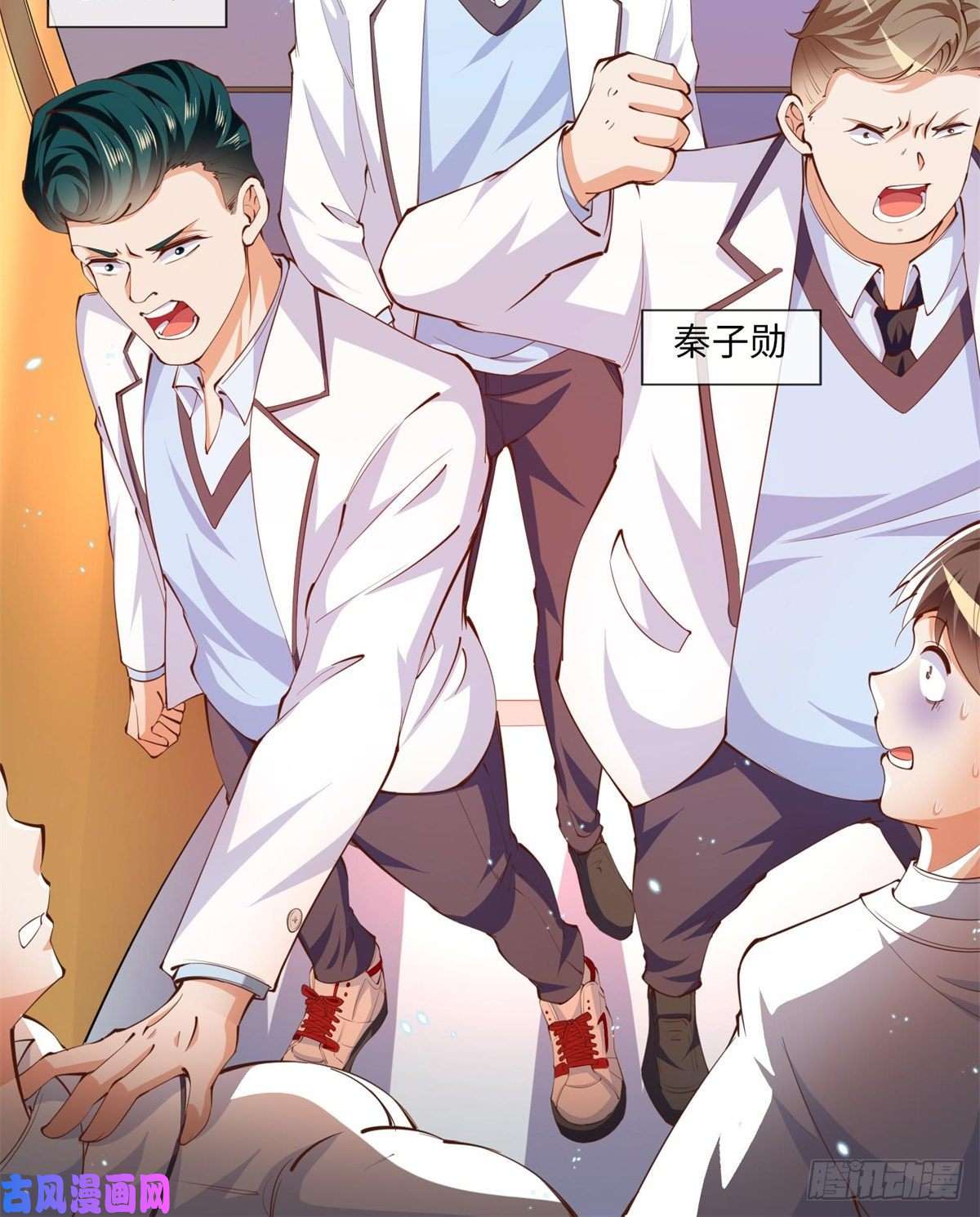 豪门BOSS竟是女高中生！012 战书