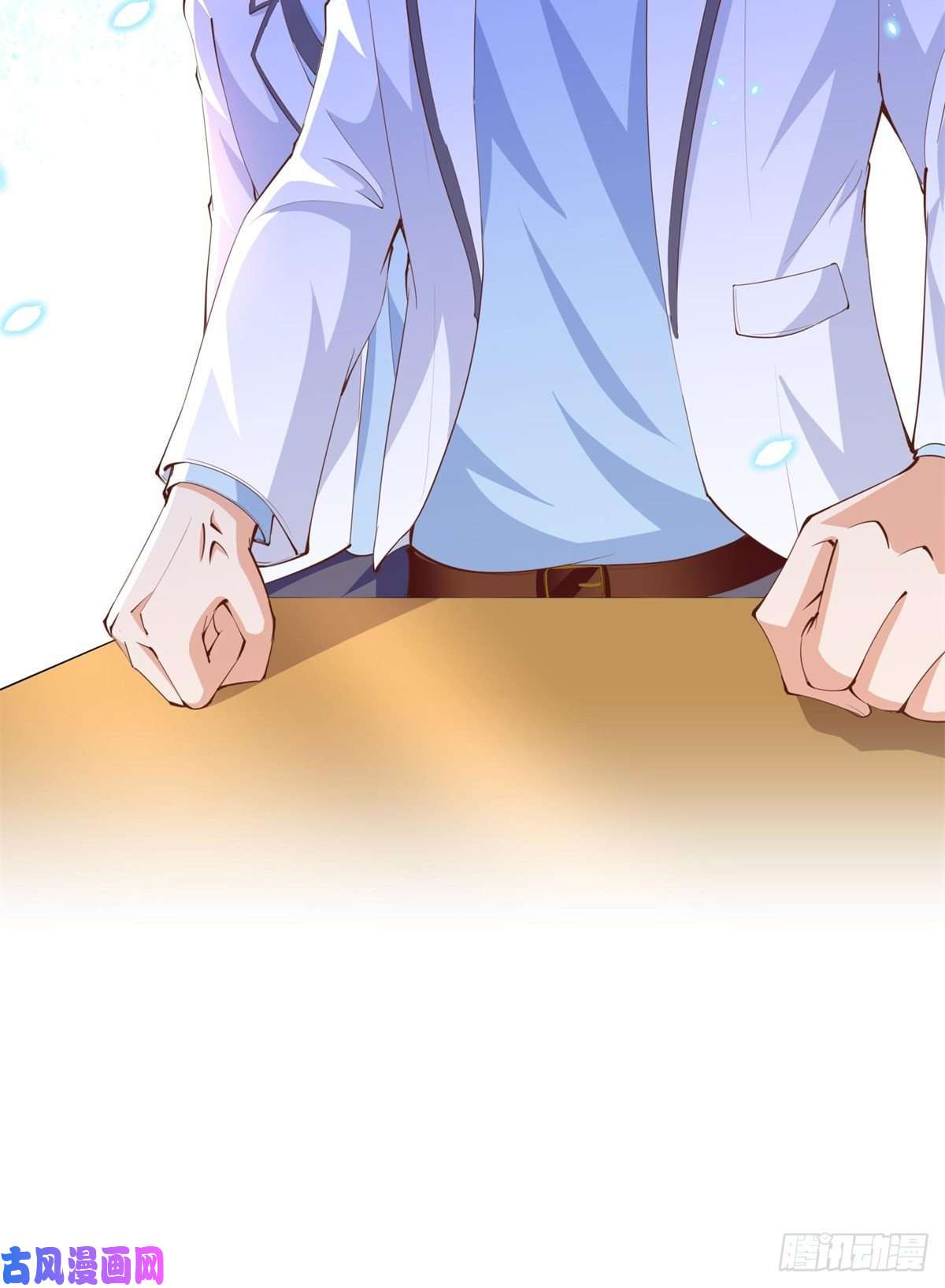 豪门BOSS竟是女高中生！012 战书