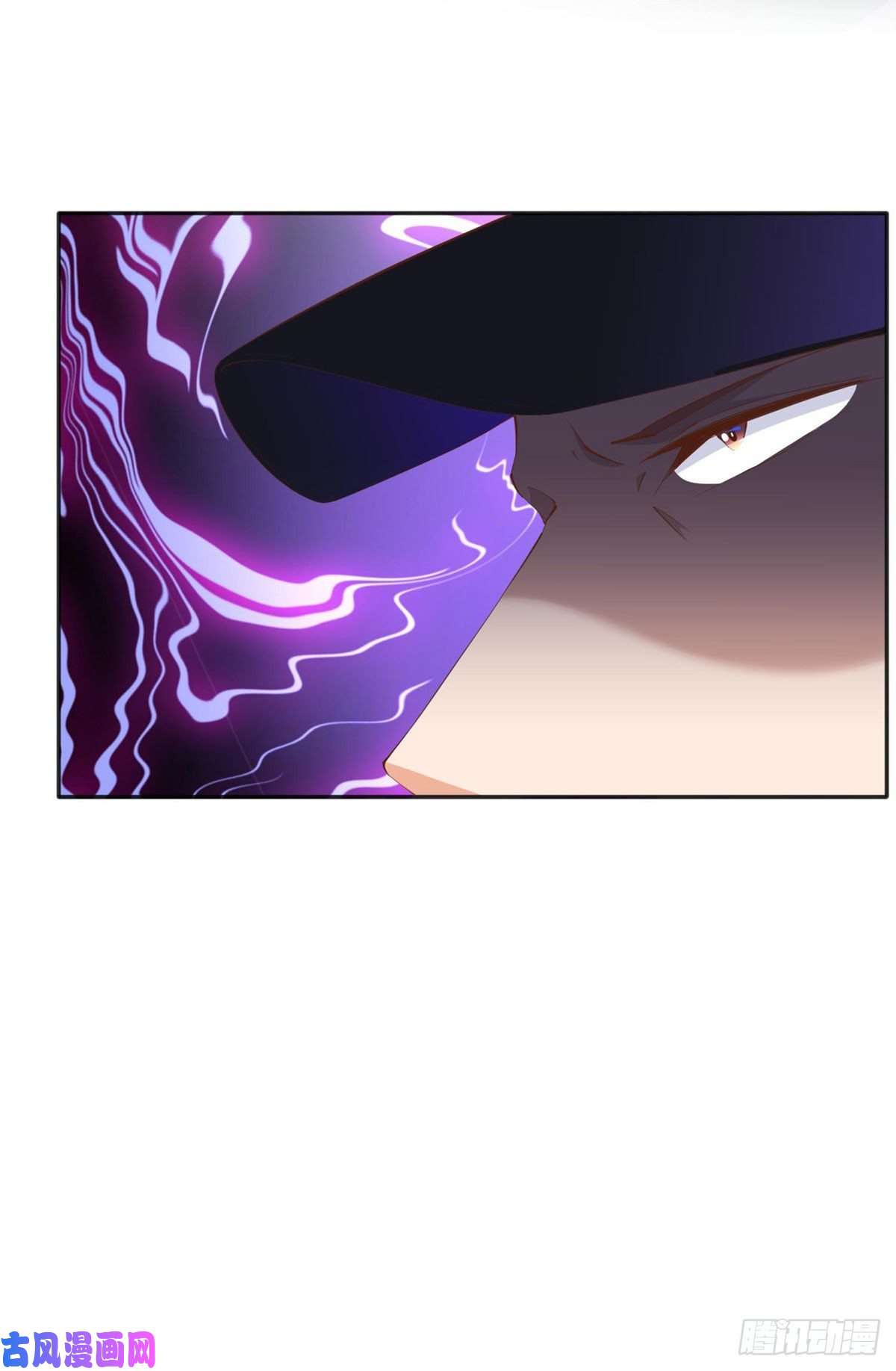 豪门BOSS竟是女高中生！026 想碰瓷？找对人了！