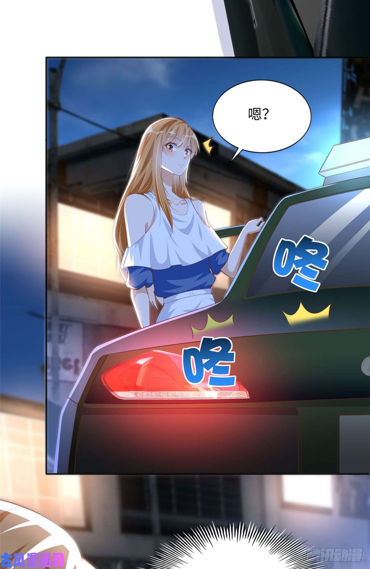 豪门BOSS竟是女高中生！028 一名普通高中生