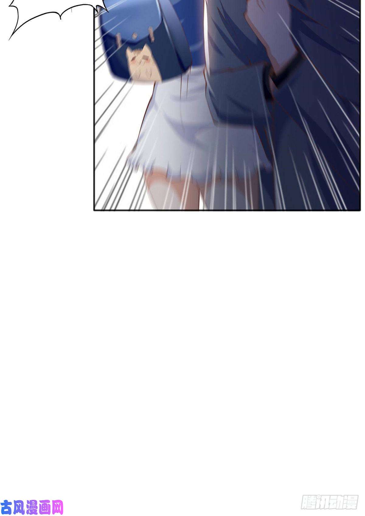 豪门BOSS竟是女高中生！029 真把自己当奢侈品？