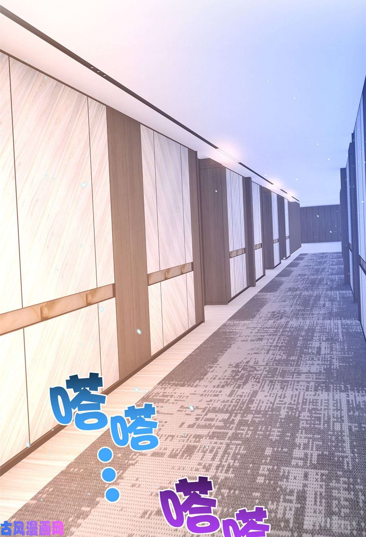 豪门BOSS竟是女高中生！030 来自隔壁的危险
