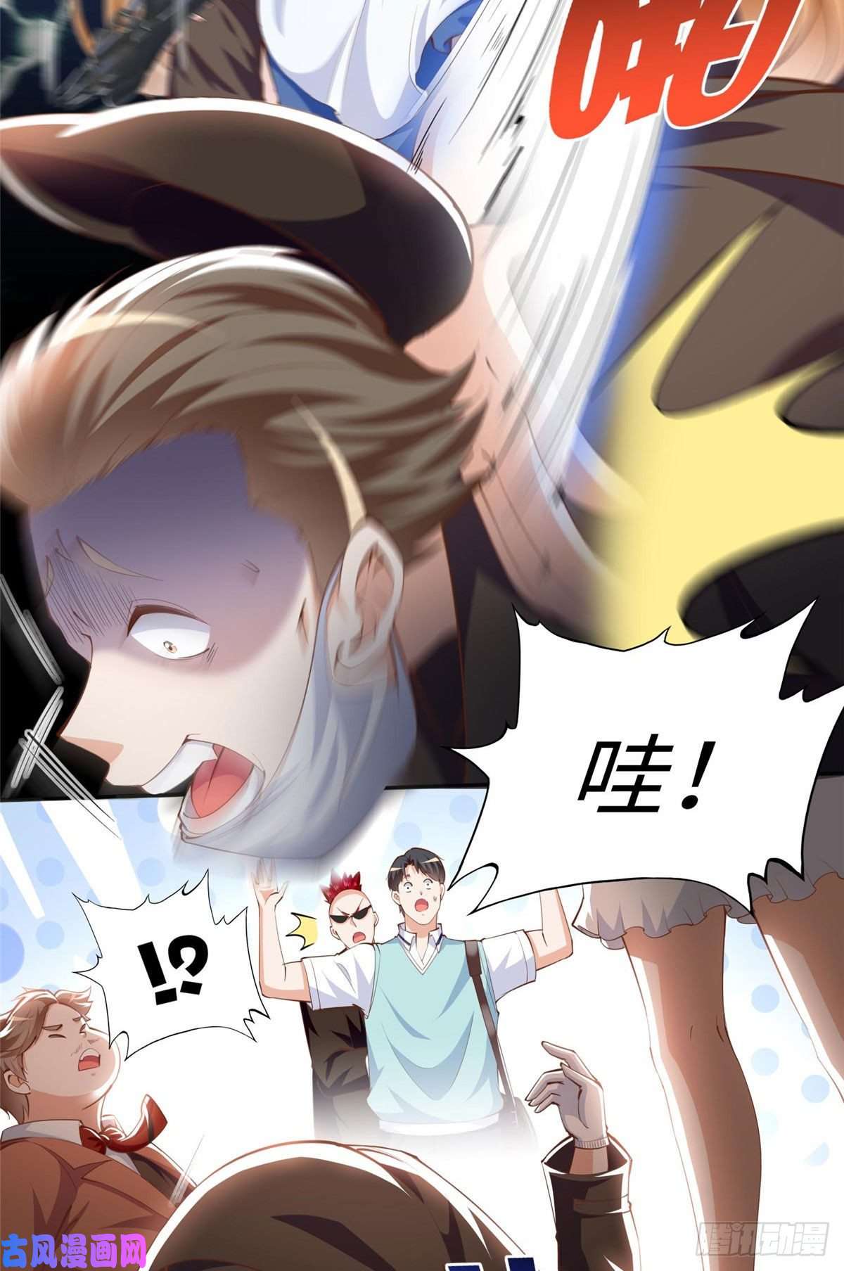豪门BOSS竟是女高中生！031 惊险求生