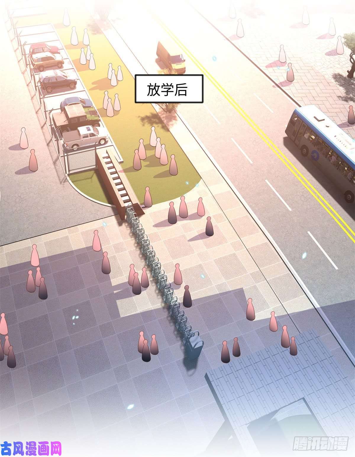 豪门BOSS竟是女高中生！034 想死你了！