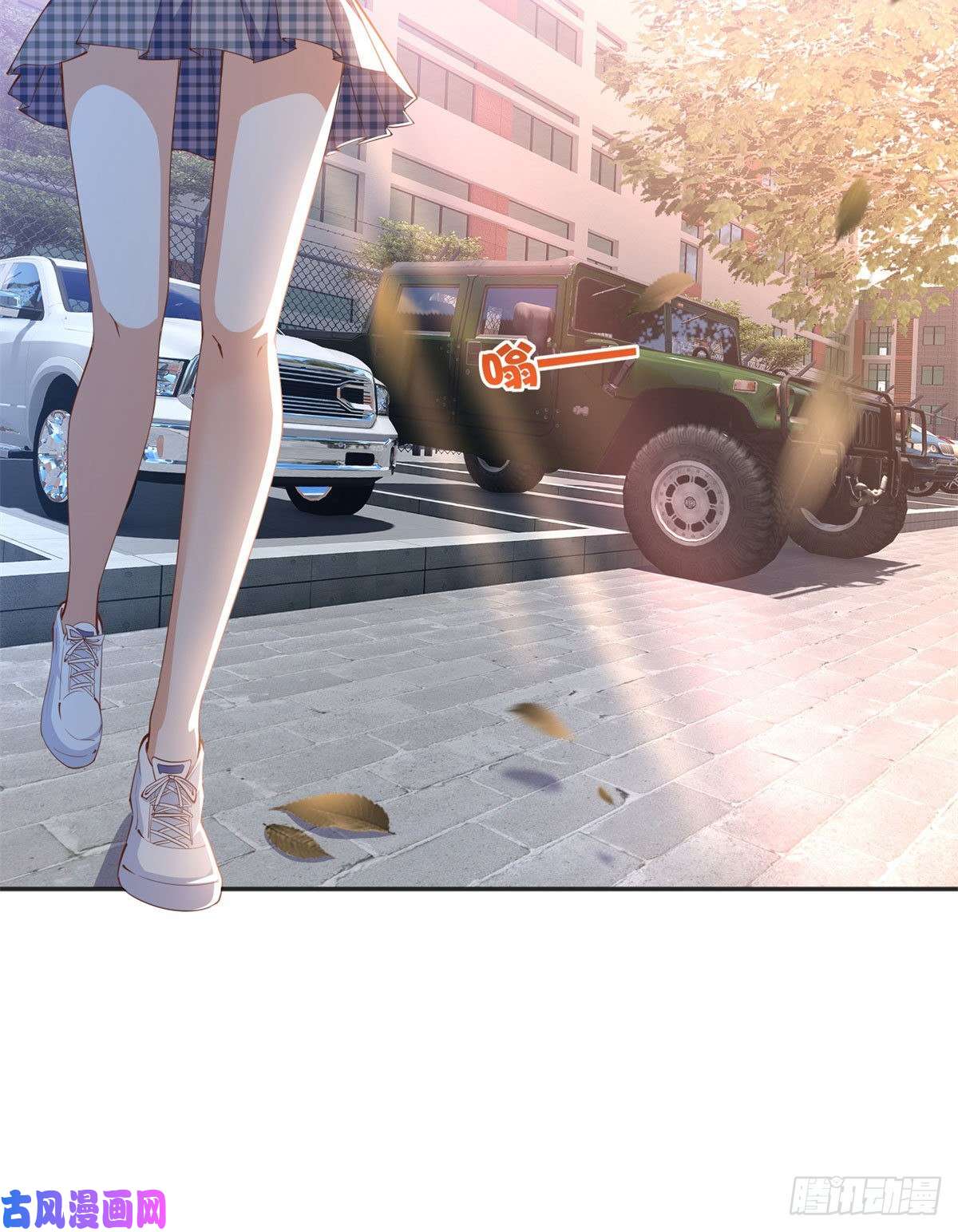 豪门BOSS竟是女高中生！034 想死你了！