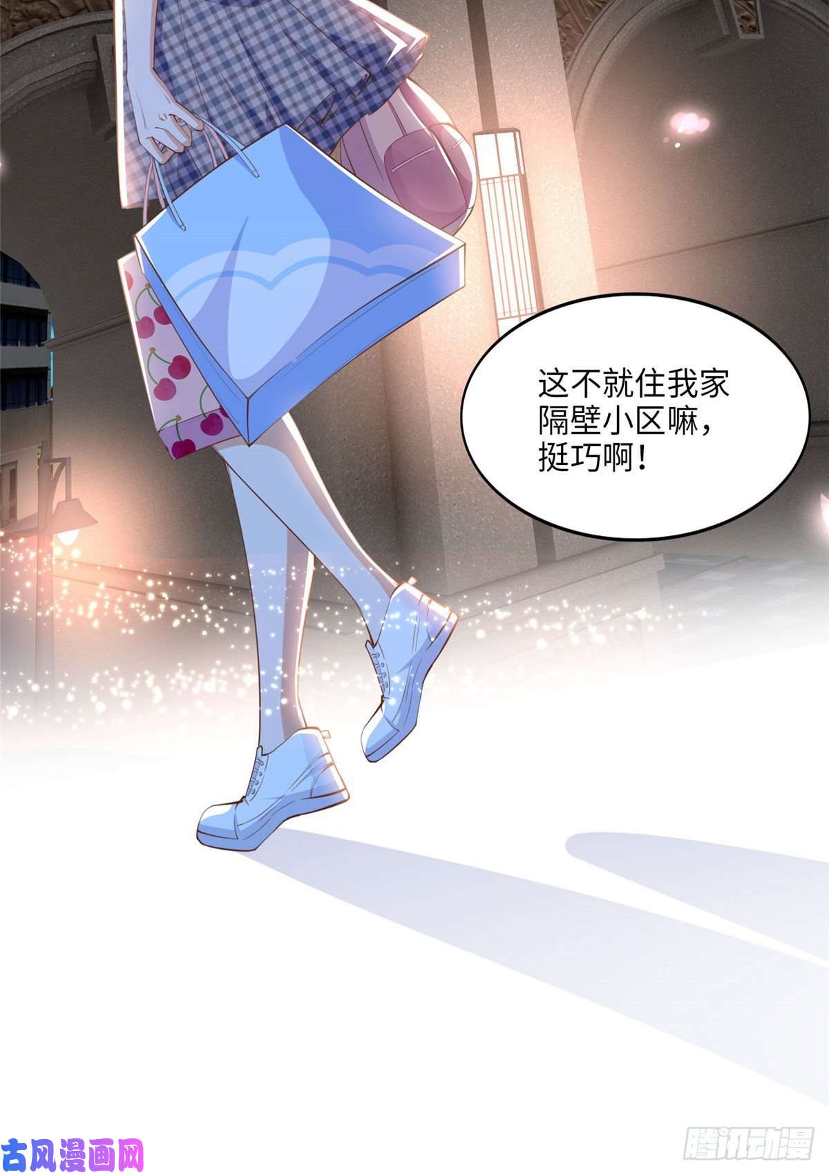 豪门BOSS竟是女高中生！035 拿她没辙