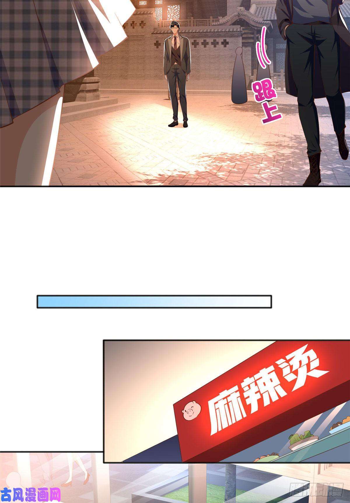豪门BOSS竟是女高中生！035 拿她没辙